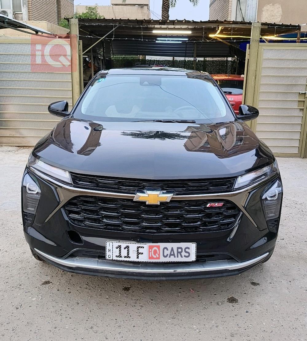 شێڤرۆلێت تراکس